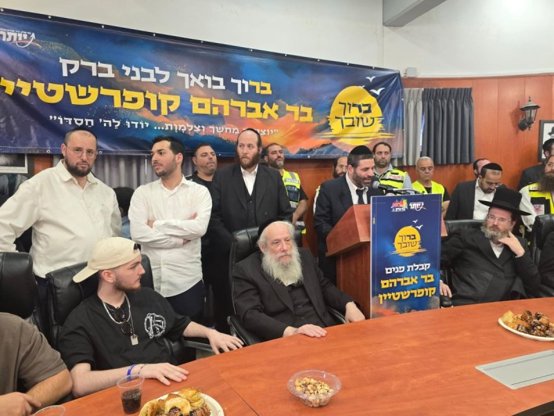 שוקי לרר