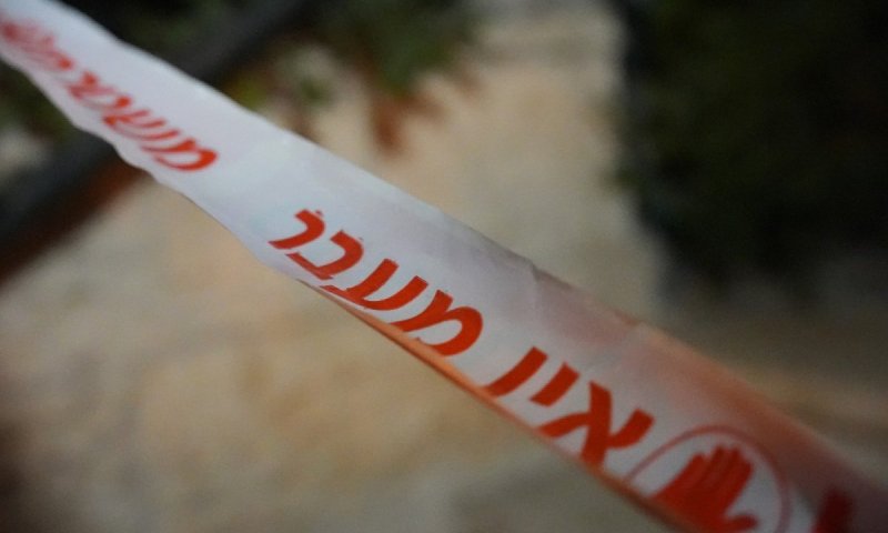"חשד שגונבת ממנו כסף": כתב אישום הוגש נגד רוצח המטפלת שלו