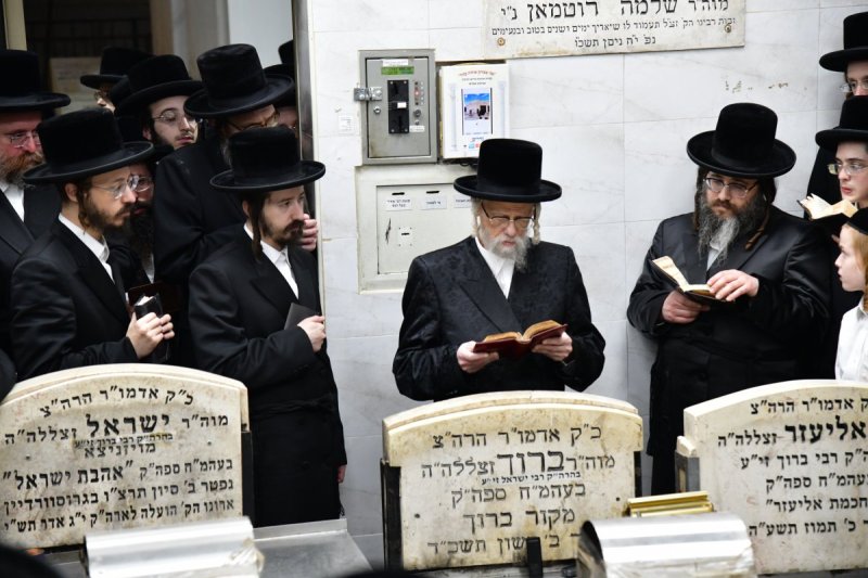 יוסי לוי