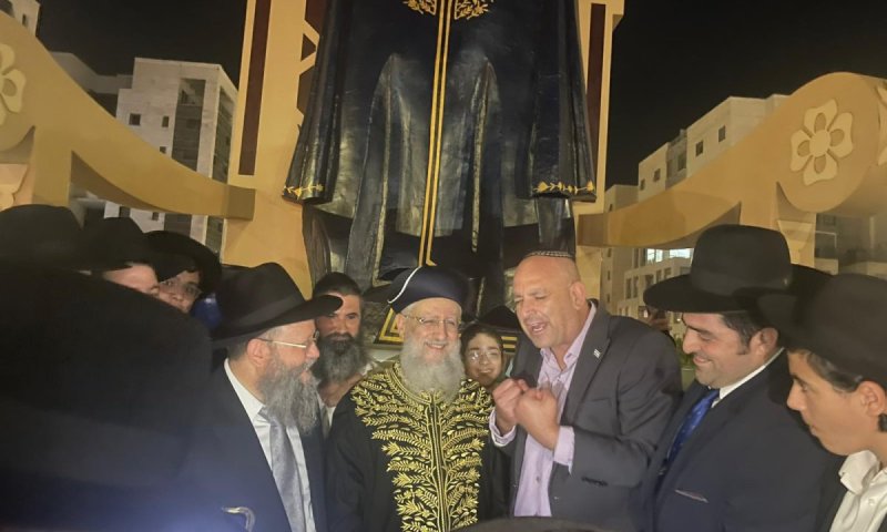 כולם צעדו עם הראשון לציון לכיכר: בלוד זכרו את מרן הגר"ע יוסף זצ"ל