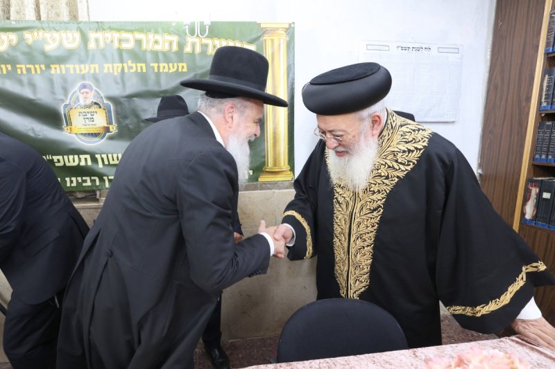 יעקב כהן