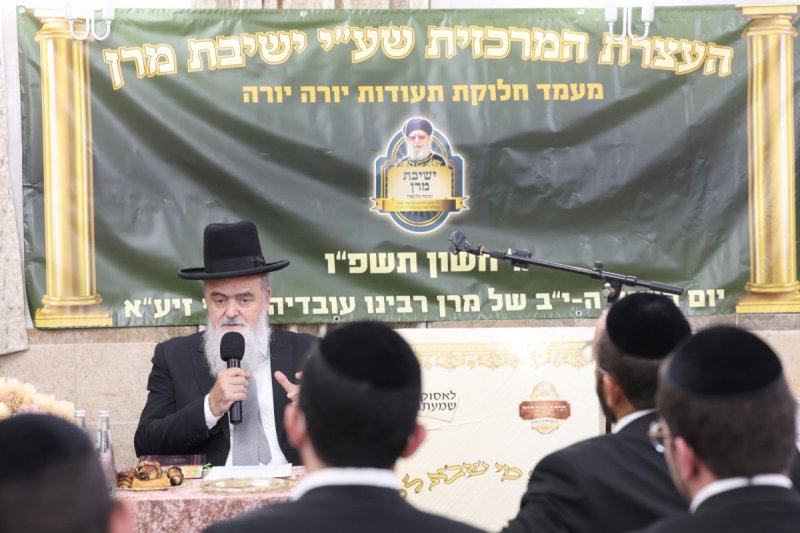 יעקב כהן