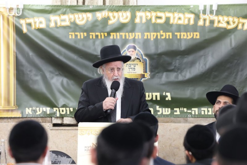 יעקב כהן