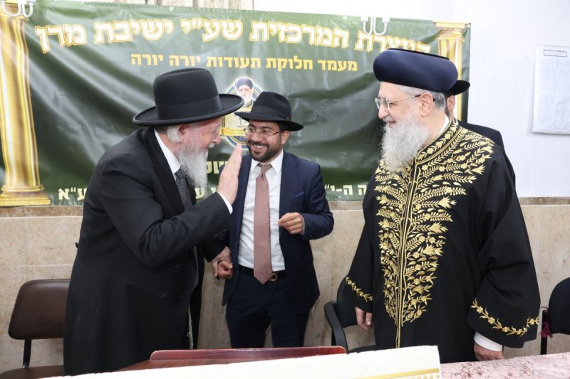יעקב כהן