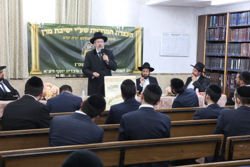 יעקב כהן