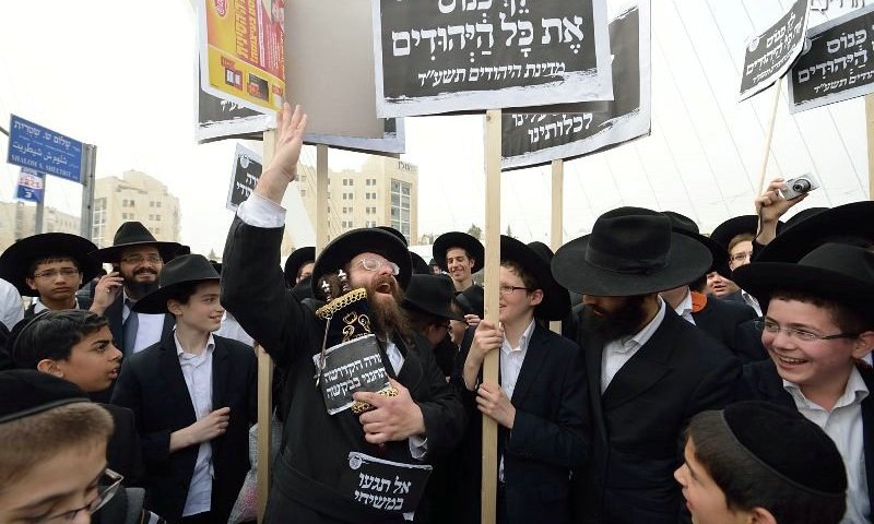 גדולי ישראל בקריאה לקראת העצרת: להתאחד בתפילה לבקשת הגאולה