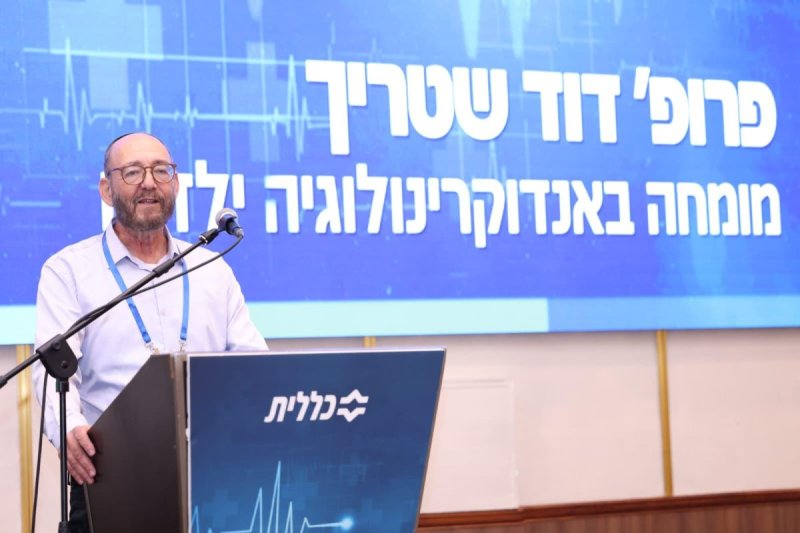 כללית