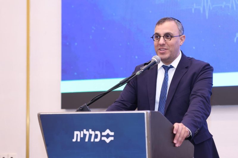 כללית