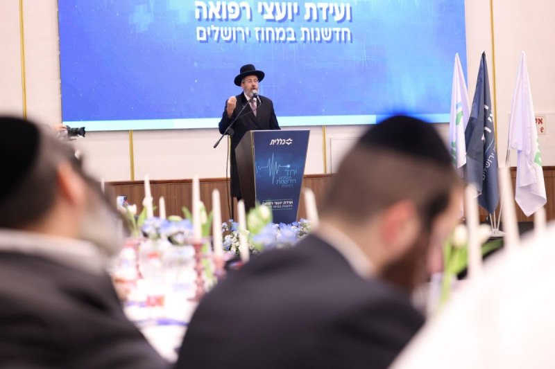 כללית
