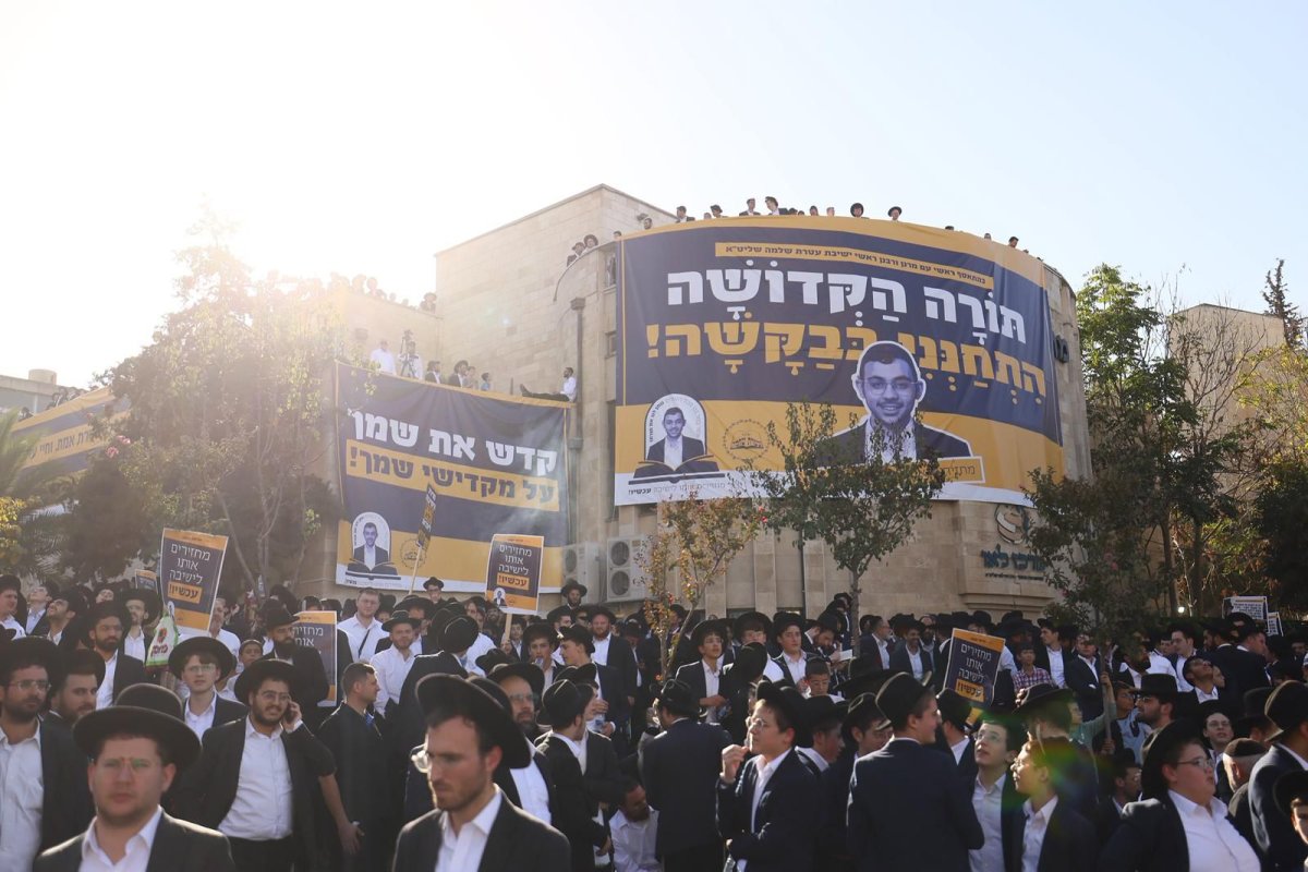 דניאל נפוסי