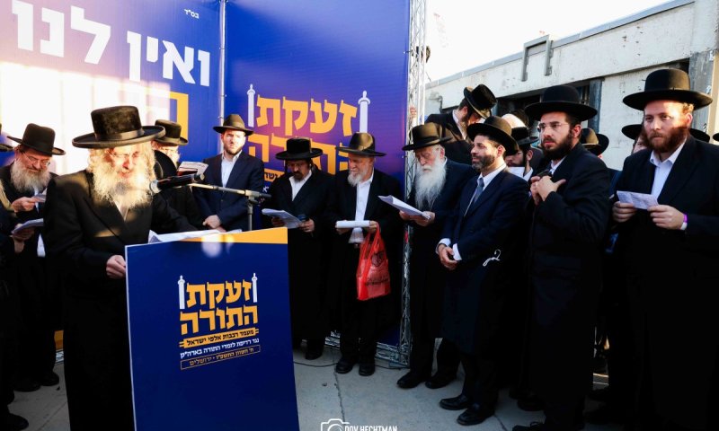 מי הם בעלי התפילה שעברו לפני העמוד בעצרת המיליון? | גלריה