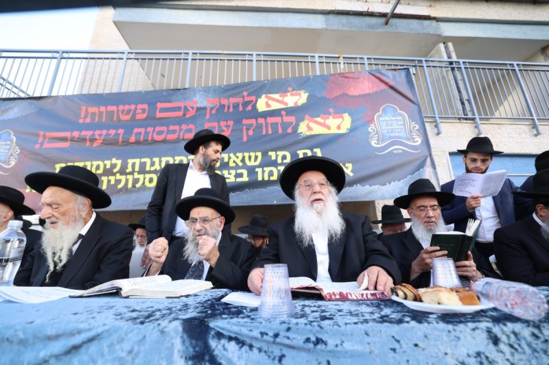 דוד ארזני