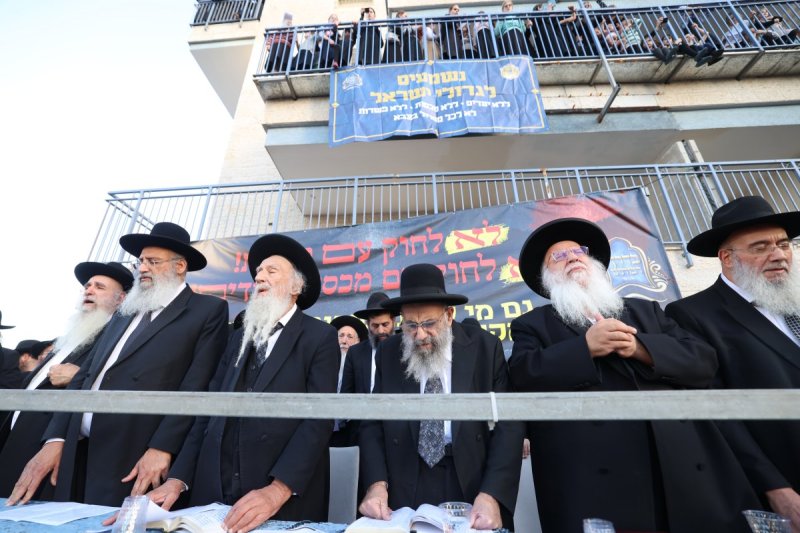 דוד ארזני