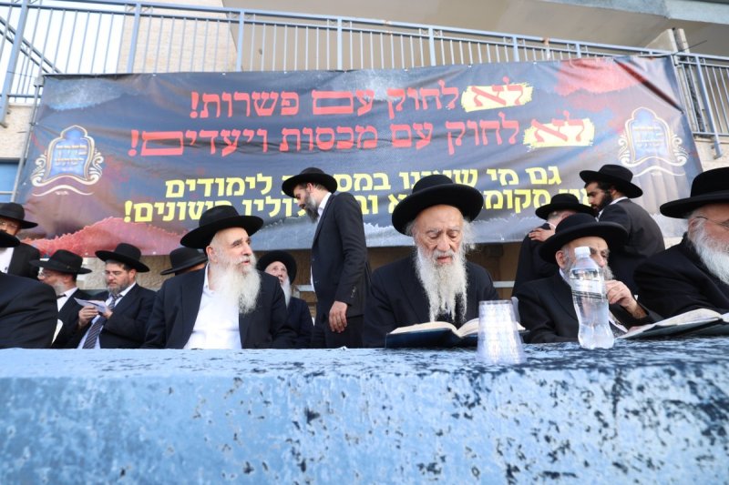 דוד ארזני