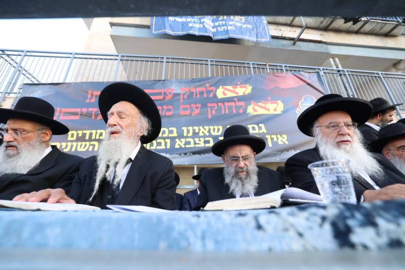 דוד ארזני