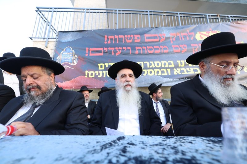דוד ארזני
