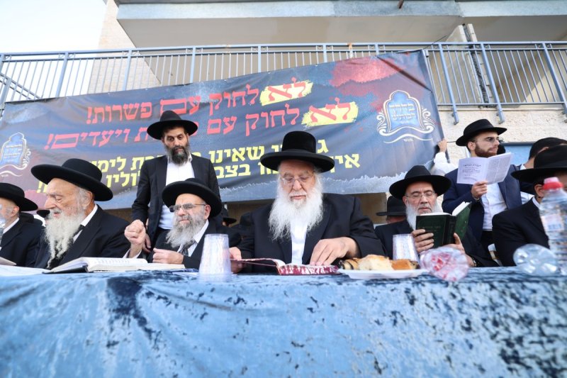 דוד ארזני