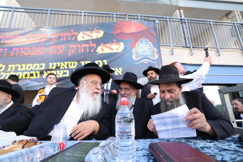 דוד ארזני