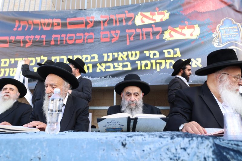 דוד ארזני