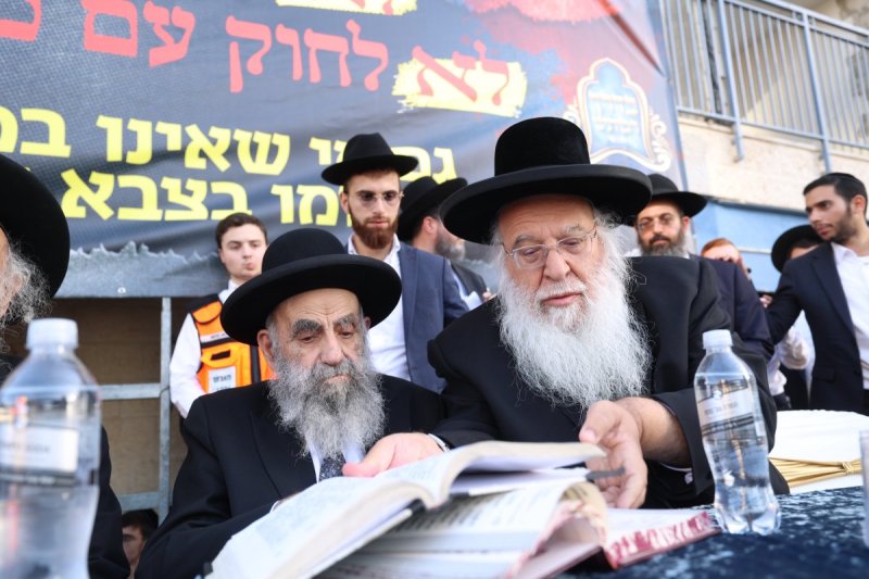 דוד ארזני
