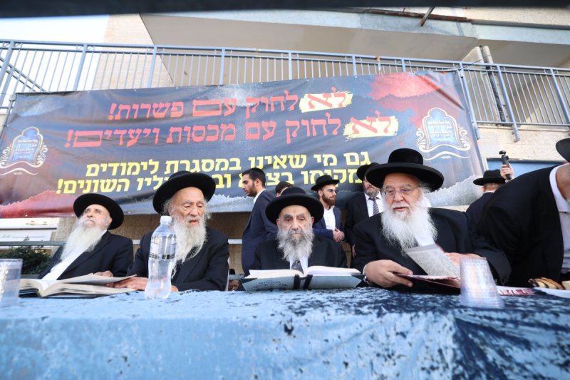 דוד ארזני
