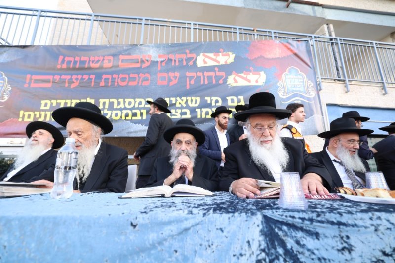 דוד ארזני