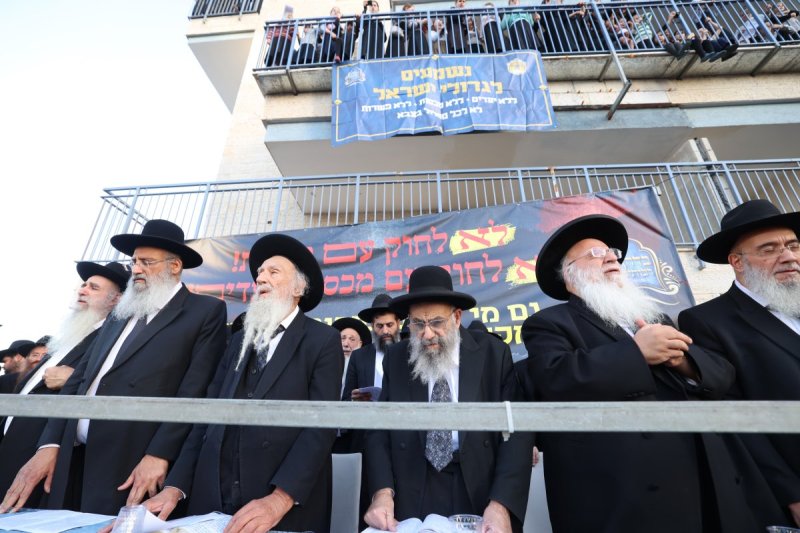 דוד ארזני
