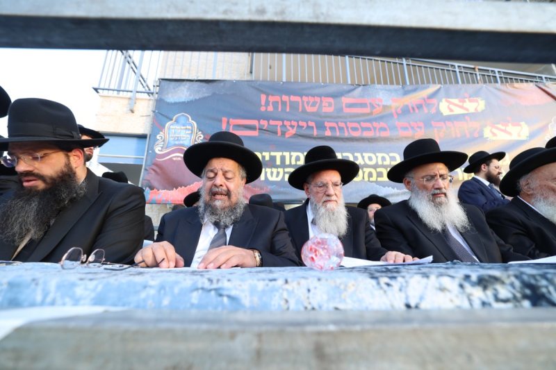 דוד ארזני