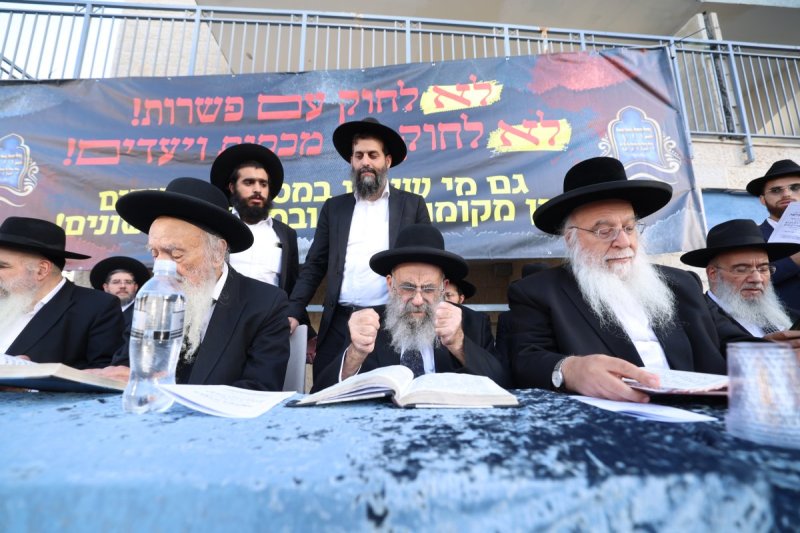 דוד ארזני