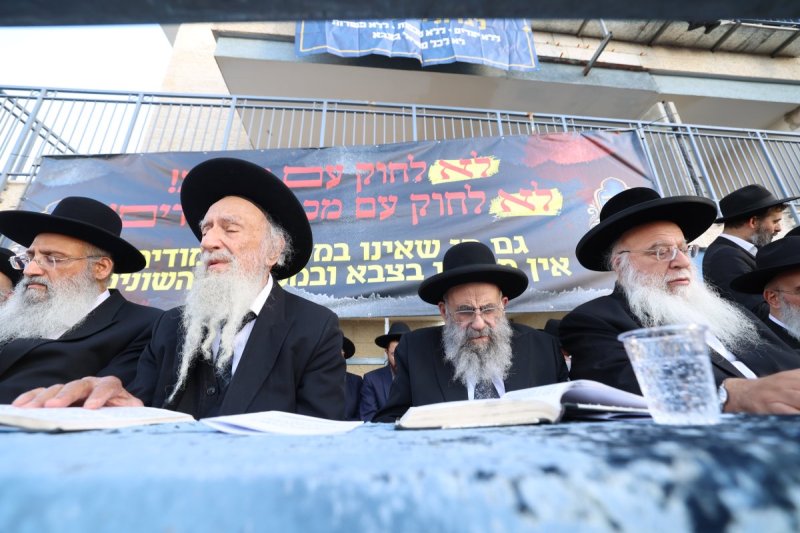 דוד ארזני