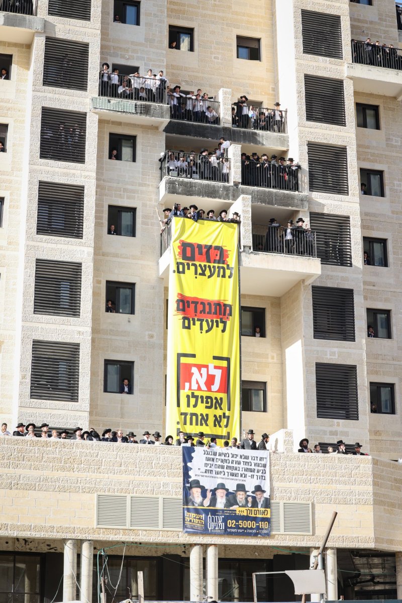א. אייזנבאך
