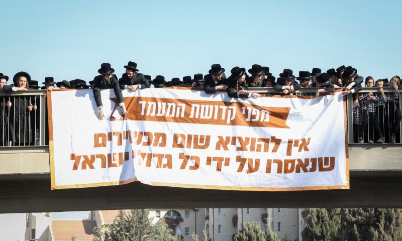 בלי מכשירים שנאסרו: הגלריה של הצלם אייזנבאך מעצרת המיליון