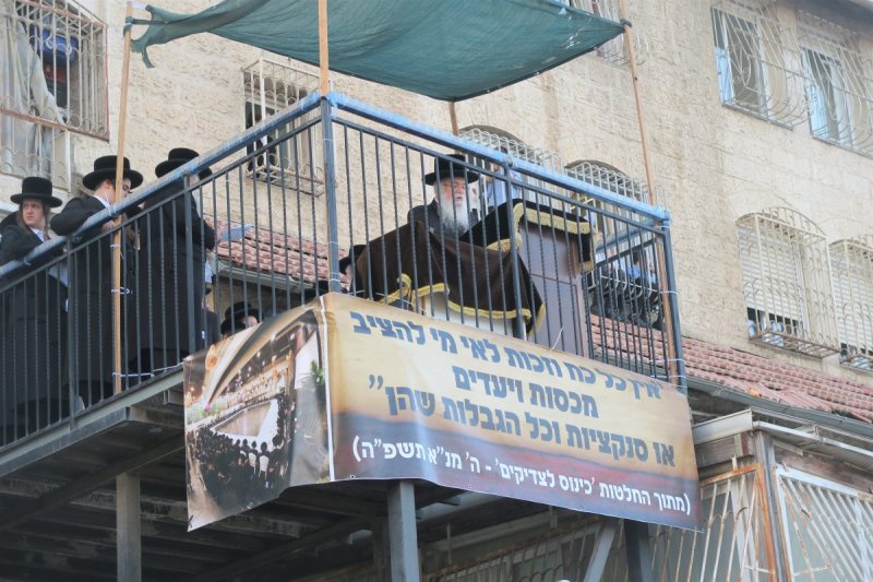מ. אדלר