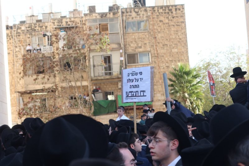 מ. אדלר