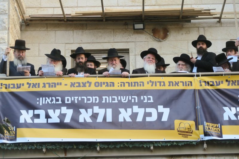 מ. אדלר