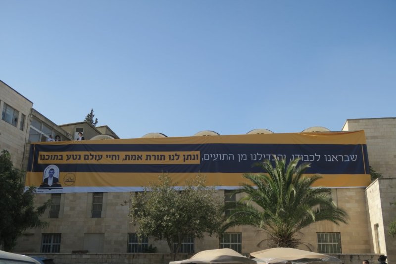 מ. אדלר