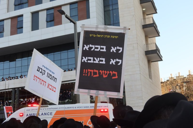 מ. אדלר