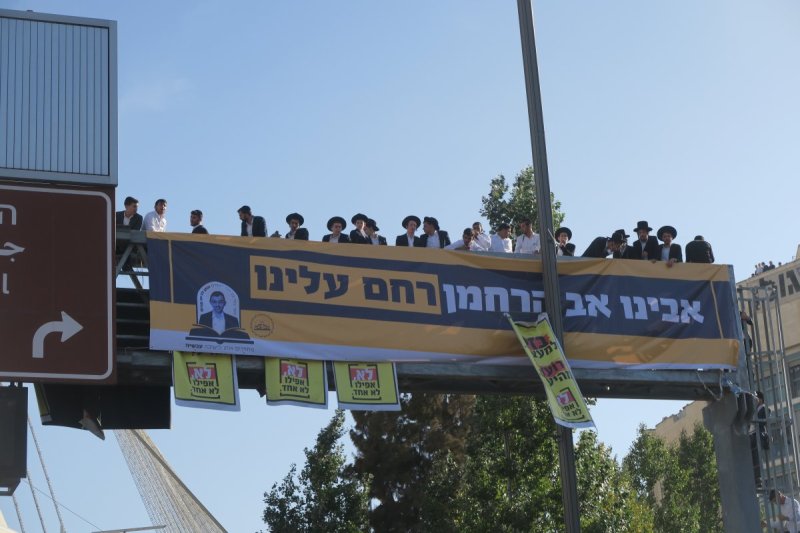 מ. אדלר