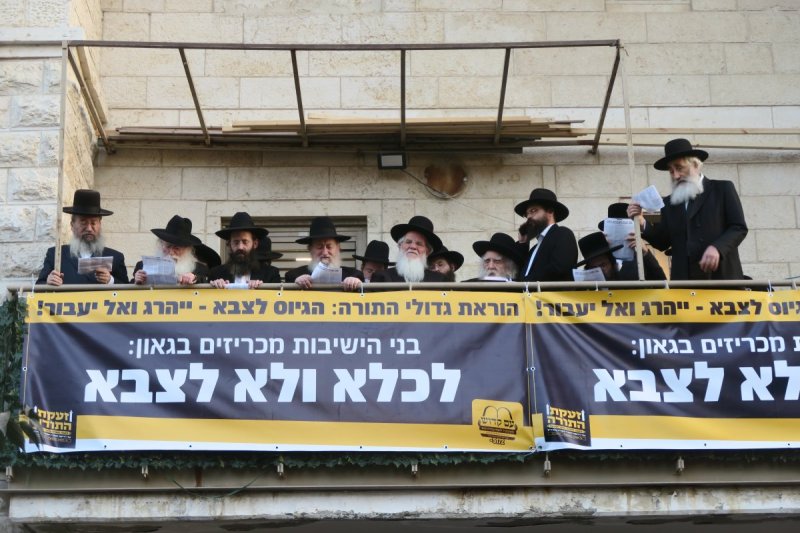 מ. אדלר