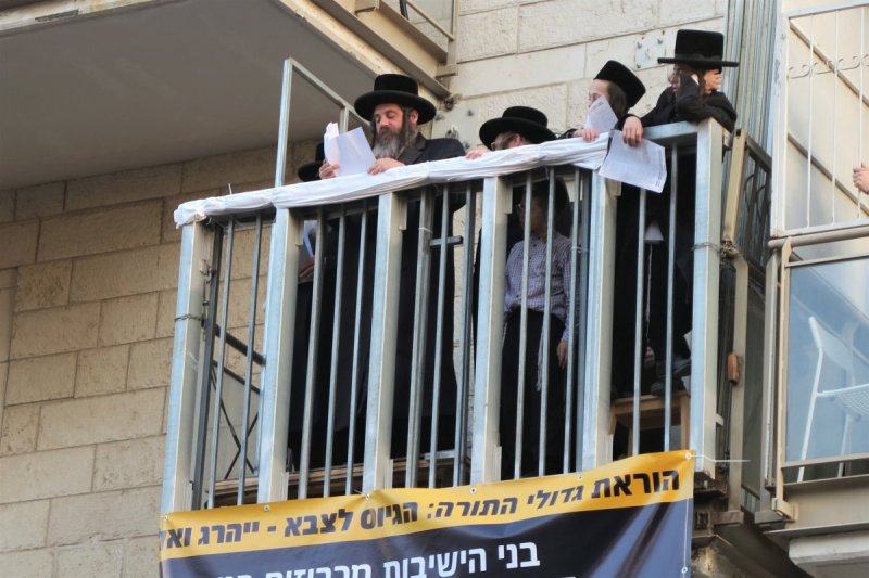 מ. אדלר
