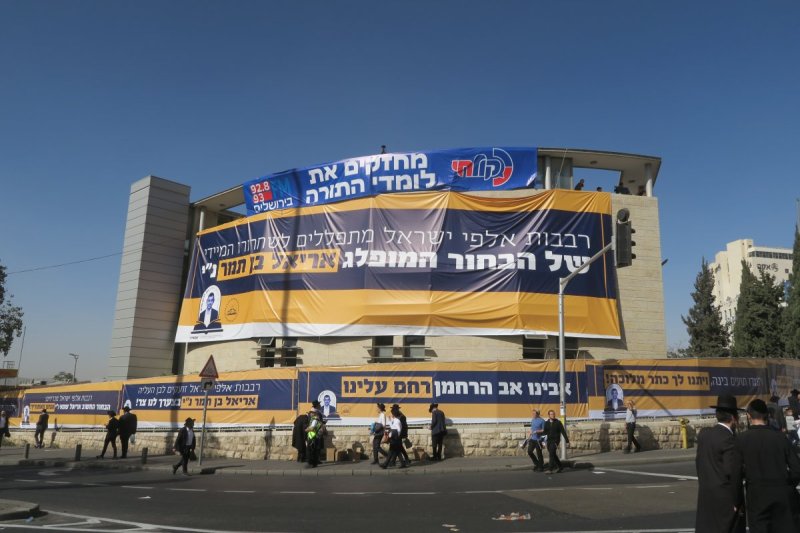 מ. אדלר