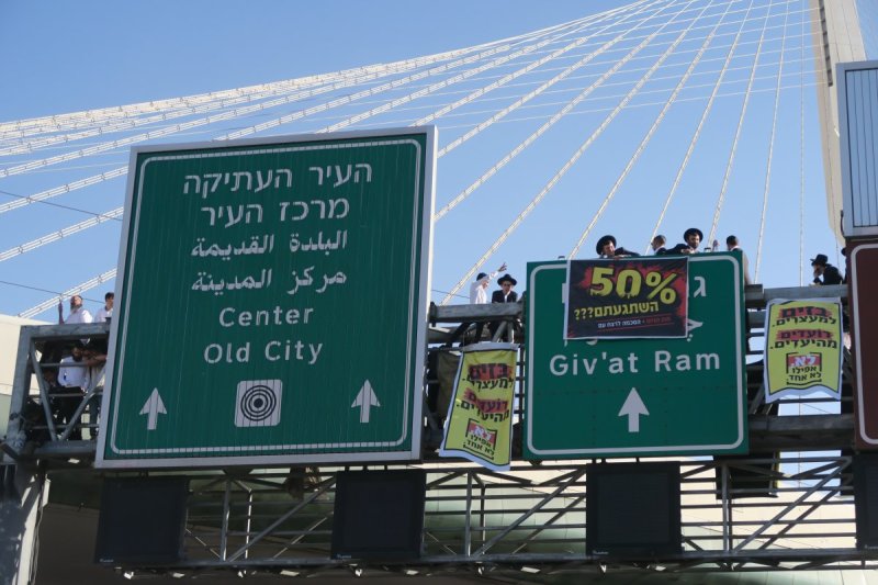 מ. אדלר