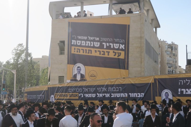 מ. אדלר