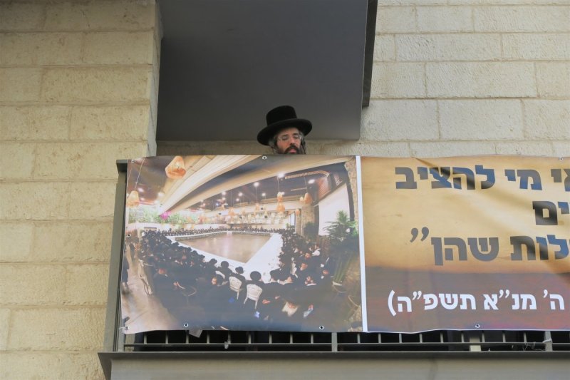 מ. אדלר