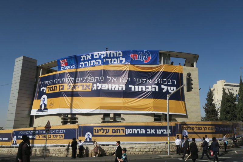 מ. אדלר