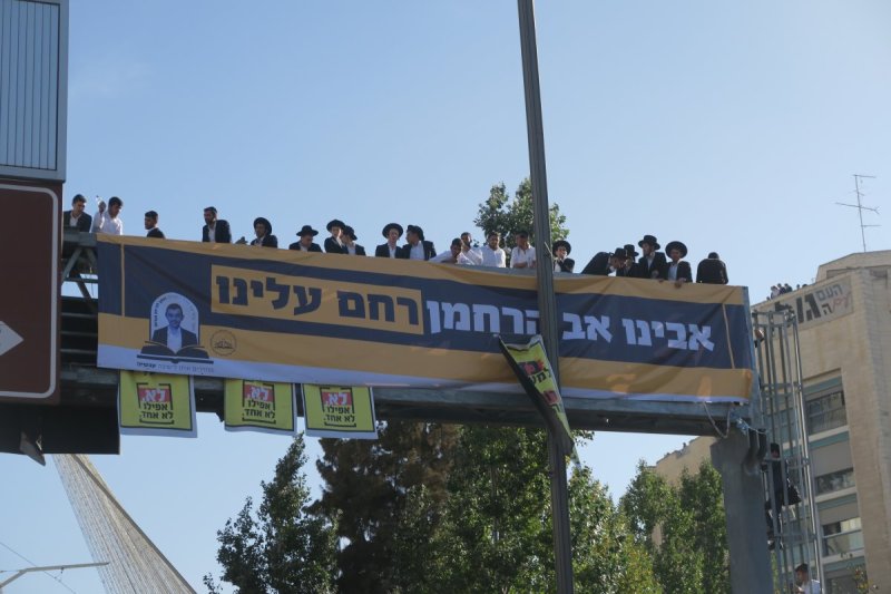 מ. אדלר