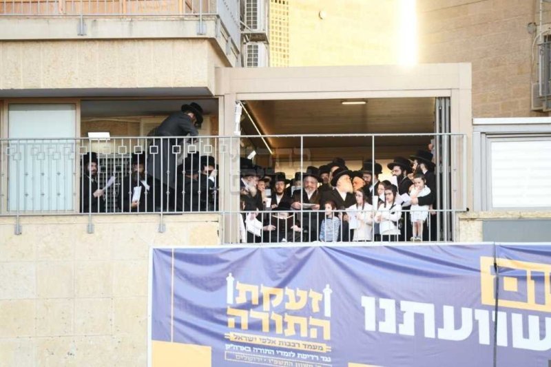 אנשיל בעק