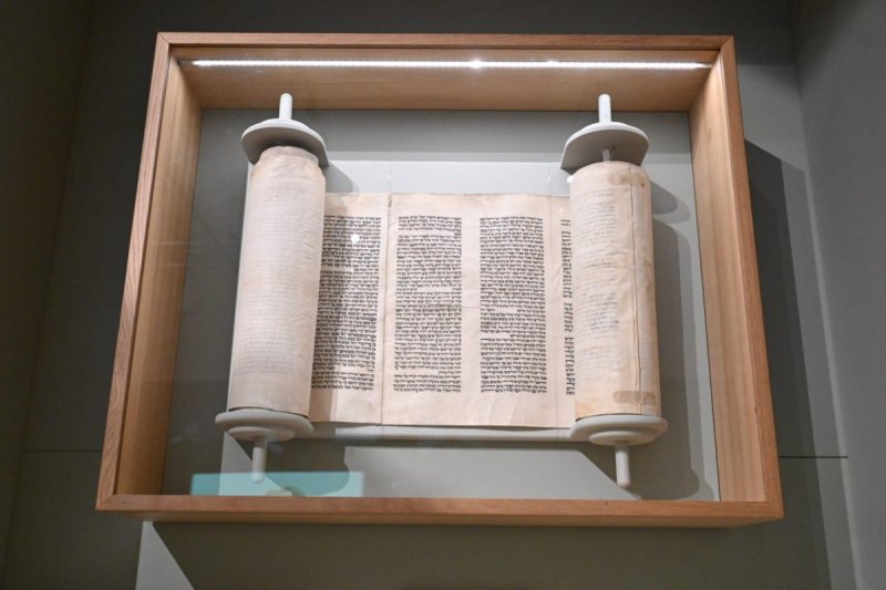 יד ושם