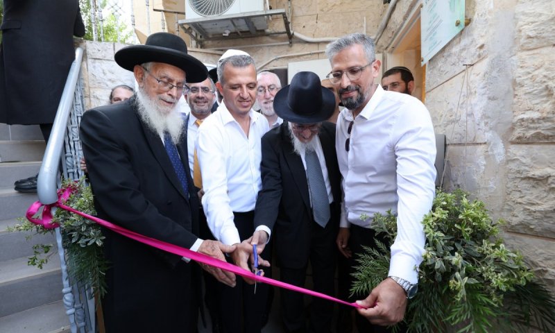 על אף שהיא עיר חילונית: מקווה חדש נחנך ברמת גן