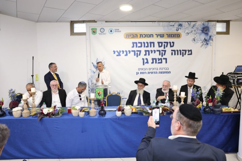 יעקב כהן